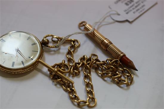 A 19th century 18ct gold keywind detached lever open face pocket watch, on albert with pencil.